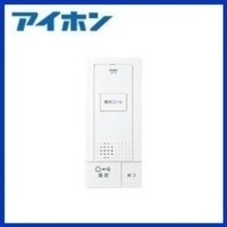 アイホン インターホン ROCOワイドスマホの画像