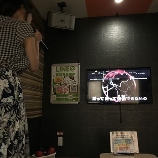 ちょ！直ちにカラオケ行こう^ ^