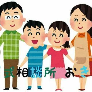 沖縄県全域対応　家族葬は火葬料込みで145,000円～　県内各所...