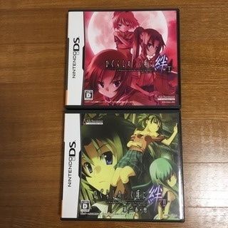 DSソフト   ひぐらしのなく頃に