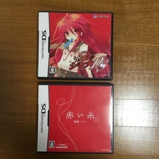 DSソフト  灼眼のシャナ・赤い糸