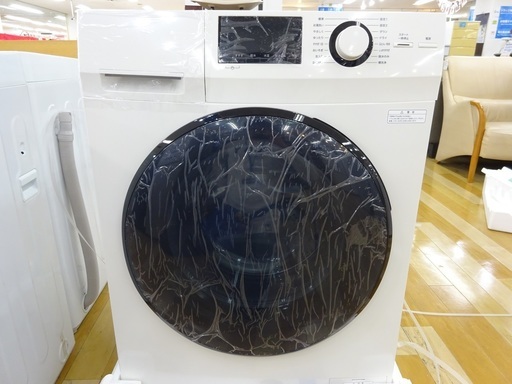 安心の1年保証付！【未使用品】無印良品の8.0kgドラム式洗濯機です！