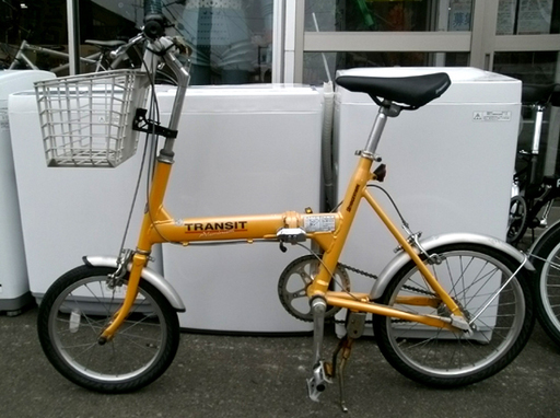 札幌市 レア！ ブリヂストン 折り畳み自転車 トランジット ライト アルミニウム 内装3段変速 オレンジ系色 ブリジストン Bridgestone 本郷通店