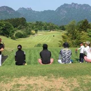 ＊4/14＊Golf Cup in 秩父国際カントリークラブ♪♪♡定員間近！！参加者を募集します♪♪♡    − 東京都