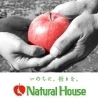 オーガニックの資格も取れる！上野パルコ内◆国産オーガニック専門店...