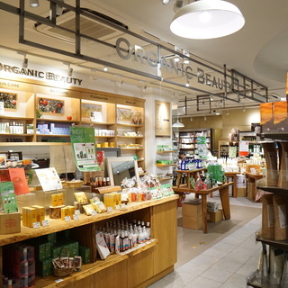 オーガニックの資格も取れる！上野パルコ内◆国産オーガニック専門店「ナチュラルハウス」🍎 時給1000～1450円◆年齢/性別不問♪ 未経験者大歓迎！社割も嬉しい☆彡の画像