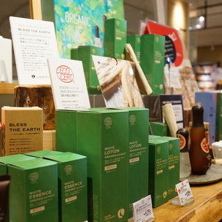 オーガニックの資格も取れる！上野パルコ内◆国産オーガニック専門店「ナチュラルハウス」🍎 時給1000～1450円◆年齢/性別不問♪ 未経験者大歓迎！社割も嬉しい☆彡の画像