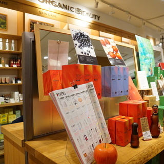 オーガニックの資格も取れる！上野パルコ内◆国産オーガニック専門店「ナチュラルハウス」🍎 時給1000～1450円◆年齢/性別不問♪ 未経験者大歓迎！社割も嬉しい☆彡の画像