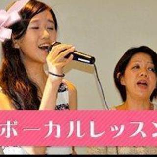 COCOミュージック　三軒茶屋駅前校　ボーカルスクール小学生から８０歳代の方まで通うボーカルスクールです！プロ志望の方・趣味の方・お仕事に役立てる方など様々な方がいらっるボーカルスクールです。。の画像