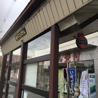 石川県金沢市ワンルームマンション売買、賃貸中 - 不動産売買（マンション/一戸建て）