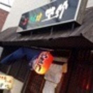 ホールスタッフ募集
