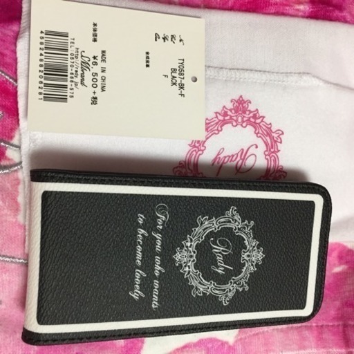 新品 Rady ホテルシリーズ スマホ iPhone iPhoneケース iPhoneカバー
