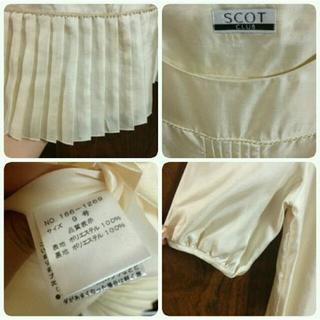 【値下げ】スコットクラブ　ワンピース　二次会　結婚式　パーティーの画像