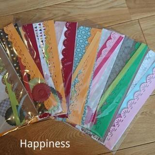 アルバム作り、体験しませんか？？の画像