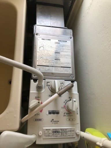 バランス釜 都市ガス用 シャワー付き備品