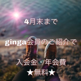 KpopダンスやHip Hop♫浜松のマチナカで始めるStreet Dance♫の画像