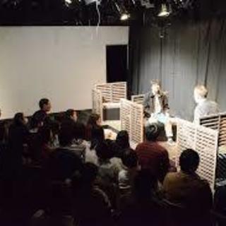 演技パーソナルレッスン(マンツーマン６０分・９０分)東神奈川・二俣川駅ともに徒歩１分。体験レッスンあります。の画像