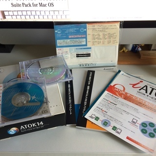 ATOK 14 Suite Pack for Mac OSの画像