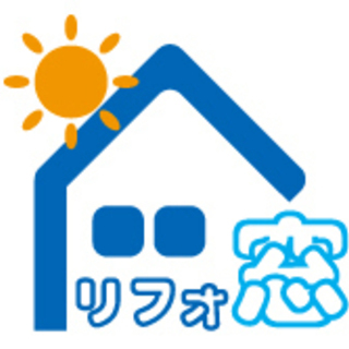 施工費のみ　窓ガラスにフィルム貼りませんか？