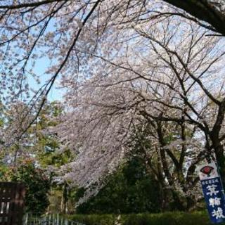 バイク仲間募集 − 群馬県