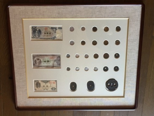古銭入り額縁