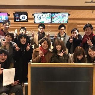 渋谷エスト‼️わいわい✨ボウリング🎳 - スポーツ