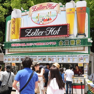 【短期スタッフ募集】５月２５日〜６月３日の画像