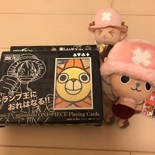 期間限定 ワンピース トランプ