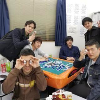 ノーレート麻雀メンバー大募集！