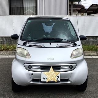 ご成約を頂きありがとうございます  おしゃれなスマート 格安 個人出品！の画像