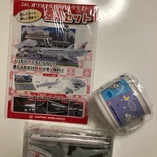 新品 JAL3点セット