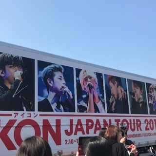 KPOP,韓国好きな人募集