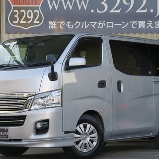 頭金当日不要！！誰でもローンで車が買えます【くるまのミツクニ八王...