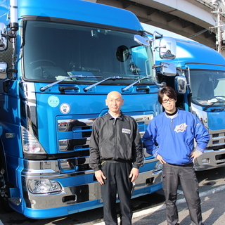 本社　家具家電付き社宅寮が5,000円~がアツイ！大型・中型トラックドライバー　給与高待遇！の画像