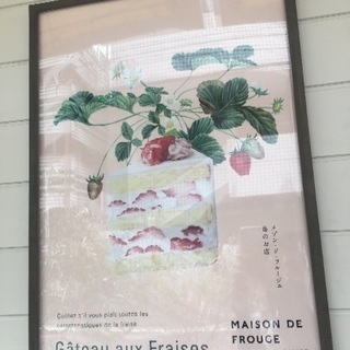 女子力アップのオーガニックカフェ会✨ − 東京都