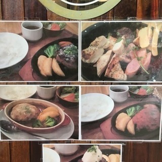 パート大募集！時給1,000円の画像