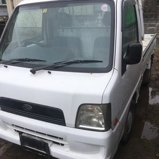 サンバートラック▲軽トラック！4wd！軽トラ！サンバー！
