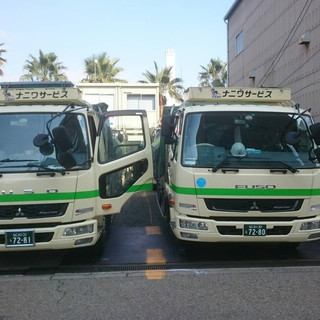 【2t平ドライバー】未経験の方、女性の方大歓迎の2tドライバー！