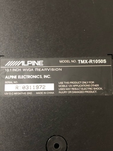 ALPINEフリップダウンモニター10.1