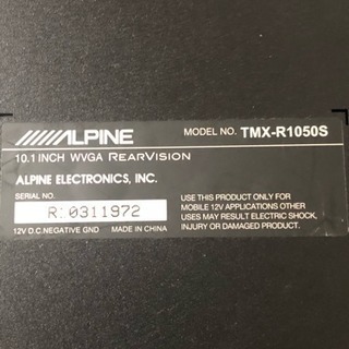 ALPINEフリップダウンモニター10.1