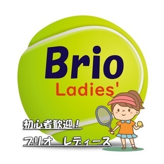 初心者歓迎！硬式テニスサークル初期メンバー募集♬