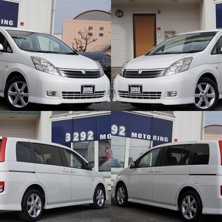 どなたでもクルマがローンで買えます！　　くるまのミツクニ東京足立店祝２周年！！　「Ｗ紹介キャンペーン」「下取りキャンペーン」実施中♪♪　【アイシス】の画像