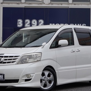 　どなたでもクルマがローンで買えます！　　くるまのミツクニ東京足...