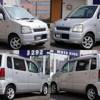 どなたでもクルマがローンで買えます！　　くるまのミツクニ東京足立店祝２周年！！　「Ｗ紹介キャンペーン」「下取りキャンペーン」実施中♪♪　【ワゴンR】の画像