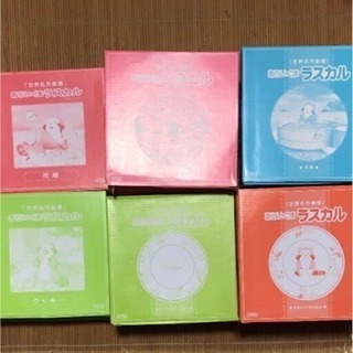 セブンイレブン 非売品 ラスカル皿の画像