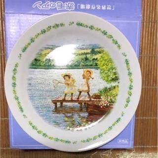 非売品 赤毛のアン皿の画像