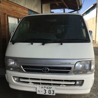 ディーゼル ハイエース