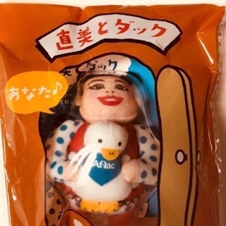 アフラック 直美とダック