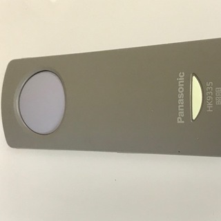 【配達・設置OK】パナソニック 蛍光灯シーリングライト HHLZ402の画像