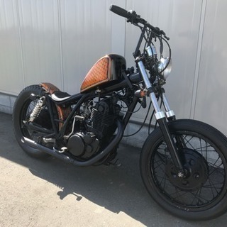 SR400 フリスコチョッパー コンパクトチョッパーの画像